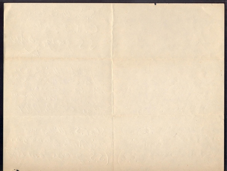File:4.13.0297.001.jpg
