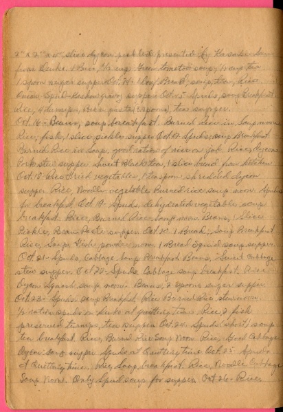 File:4.13.0141.033.jpg