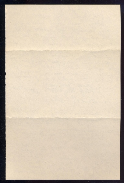 File:4.13.0285.001.jpg