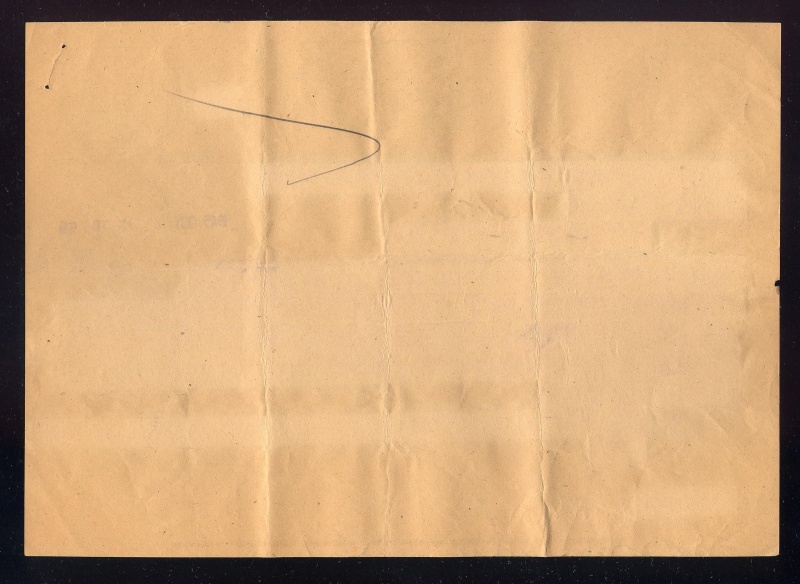 File:4.13.0314.001.jpg