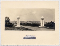 Fort Stotsenburg, gate posts