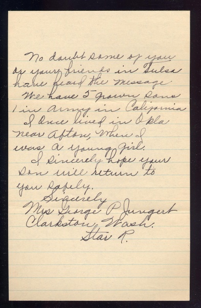 File:4.13.0224.002.jpg