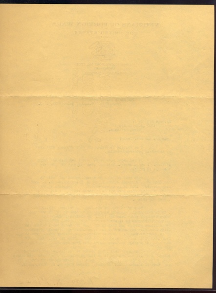 File:4.13.0258.001.jpg