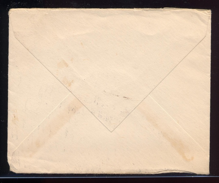 File:4.13.0264.003.jpg