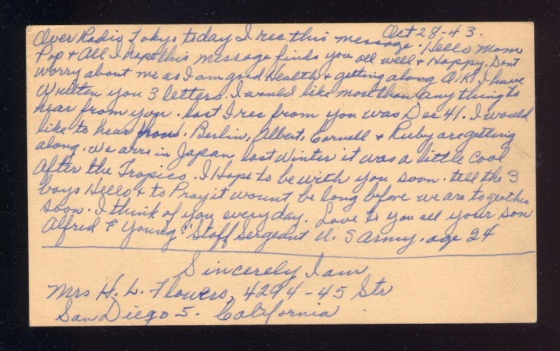 File:4.13.0193.001.jpg