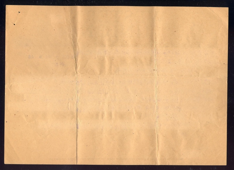 File:4.13.0311.001.jpg