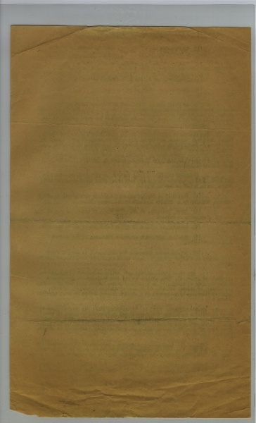 File:4.13.0132.001.jpg