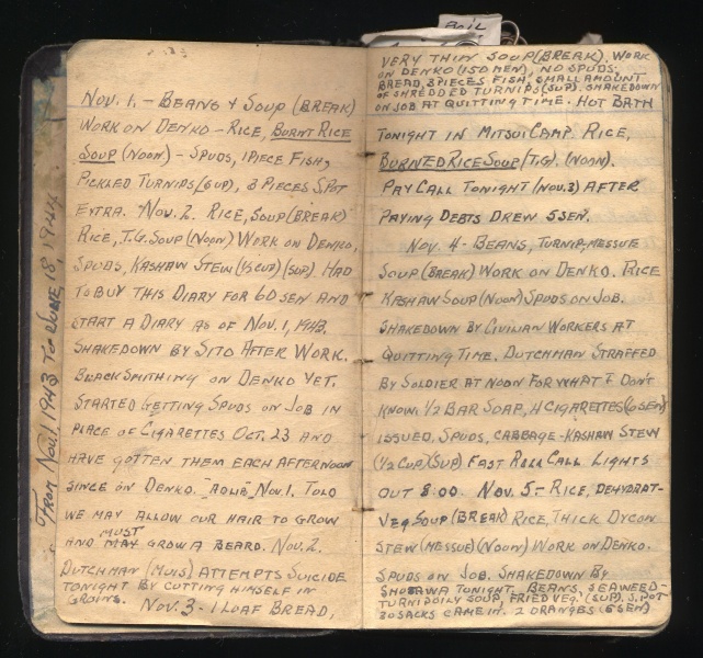File:4.13.0138.002.jpg