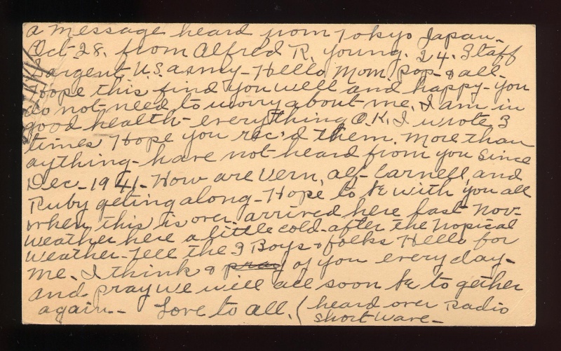File:4.13.0273.001.jpg