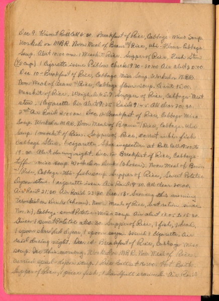 File:4.13.0141.050.jpg