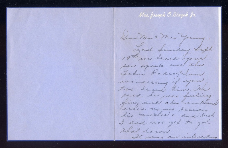 File:4.13.0164.000.jpg