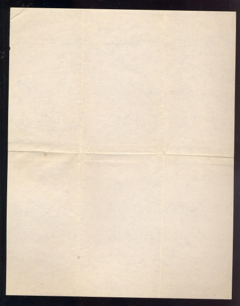 File:4.13.0194.003.jpg