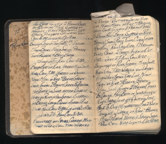 File:4.13.0139.004.jpg