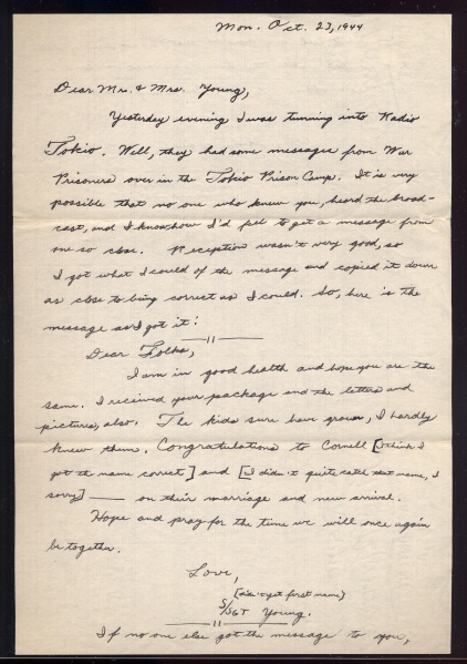 File:4.13.0209.000.jpg
