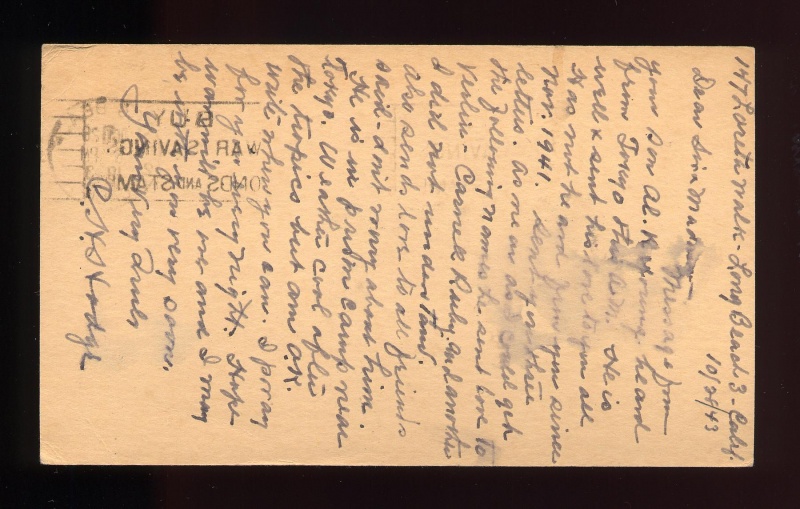 File:4.13.0214.001.jpg