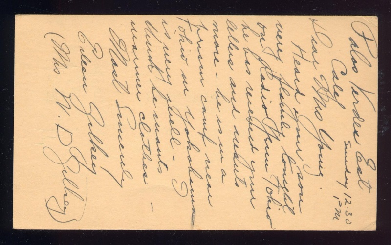 File:4.13.0198.001.jpg