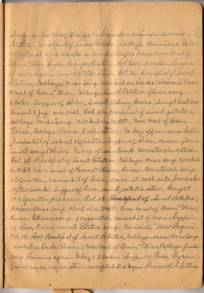 File:4.13.0141.043.jpg