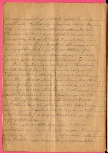 File:4.13.0141.011.jpg