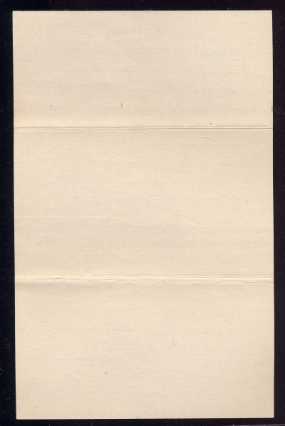 File:4.13.0296.005.jpg