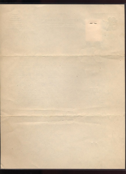 File:4.13.0211.001.jpg
