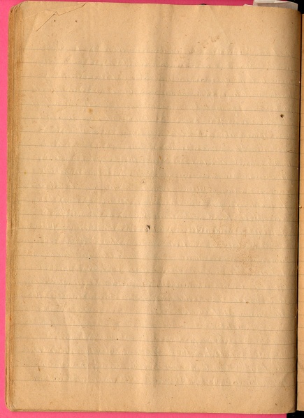 File:4.13.0141.057.jpg