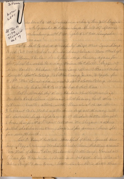 File:4.13.0141.038.jpg