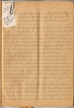 Thumbnail for version as of 20:34, 18 February 2012