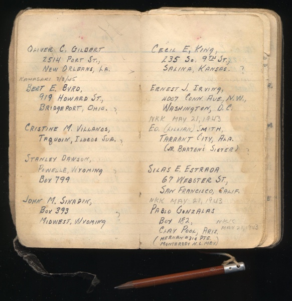 File:4.13.0046.007.jpg