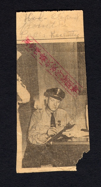 File:4.14.1348.000.jpg