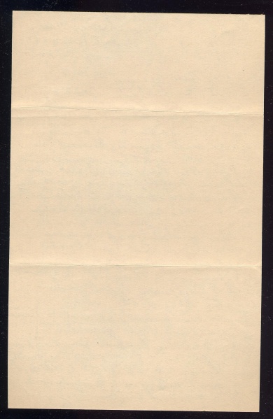 File:4.13.0176.001.jpg