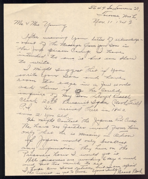 File:4.13.0175.000.jpg