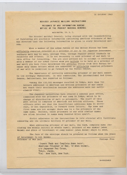 File:4.13.0114.000.jpg