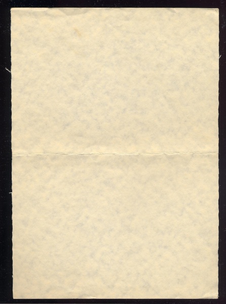 File:4.13.0280.001.jpg