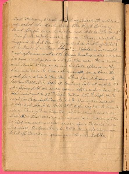 File:4.13.0141.065.jpg
