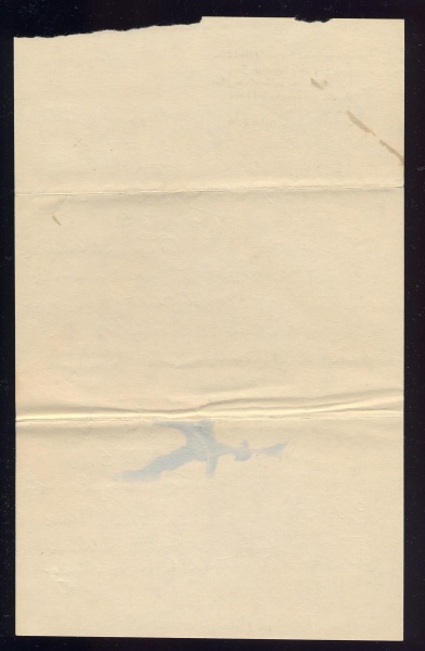 File:4.13.0260.003.jpg