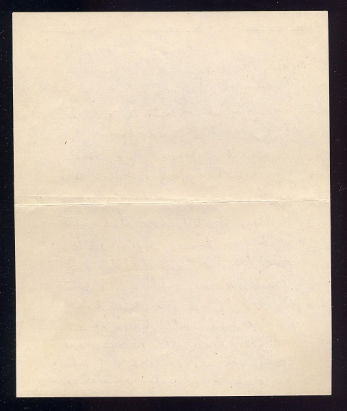 File:4.13.0269.001.jpg