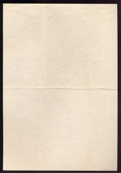 File:4.13.0171.001.jpg