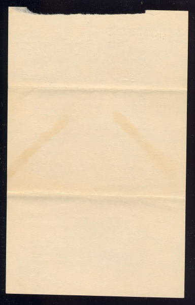 File:4.13.0260.001.jpg