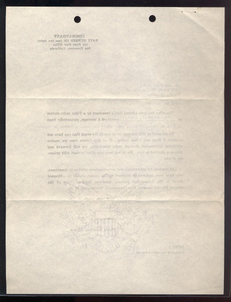 File:4.13.0197.001.jpg