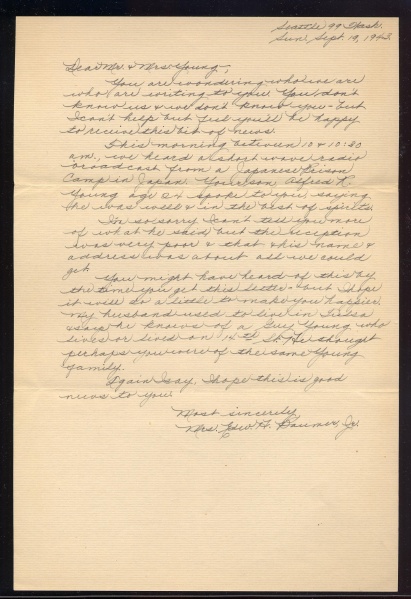 File:4.13.0160.000.jpg