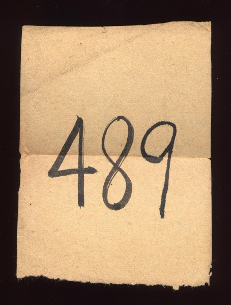 File:4.13.0375.000.jpg