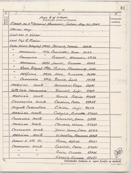 File:4.13.0049.005.jpg