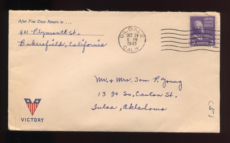 File:4.13.0185.002.jpg