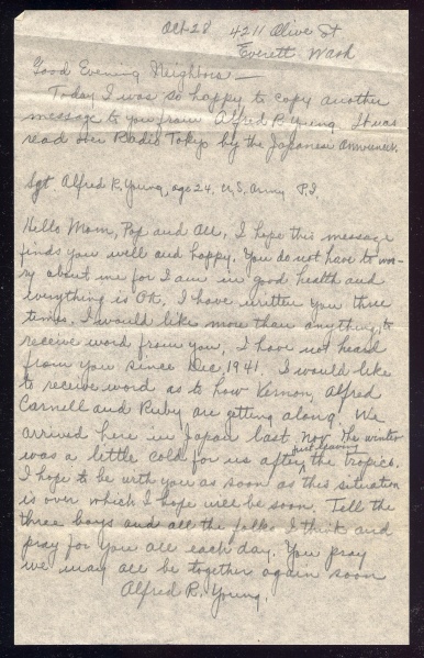 File:4.13.0205.000.jpg
