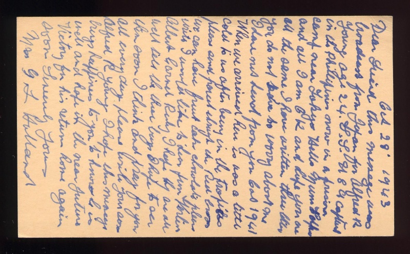 File:4.13.0216.001.jpg