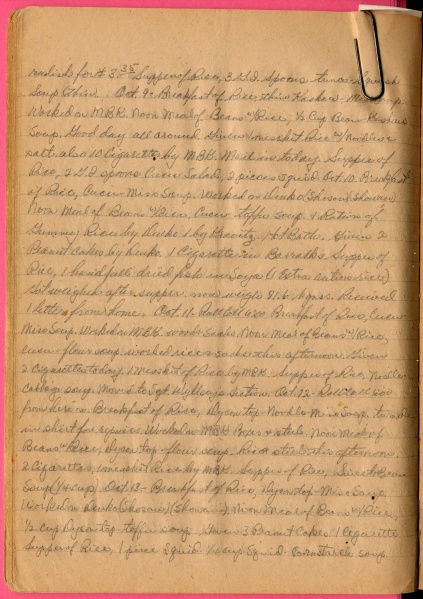 File:4.13.0141.040.jpg