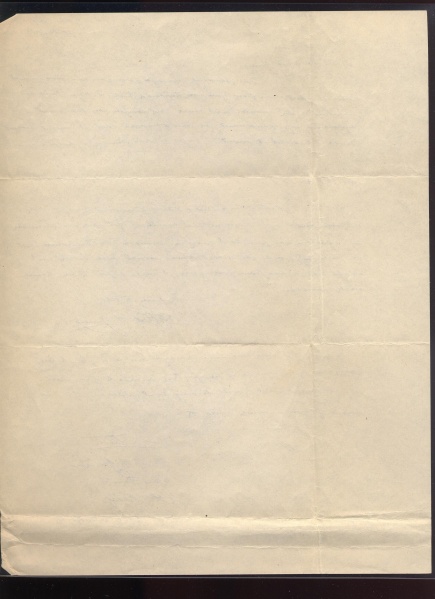 File:4.13.0219.001.jpg