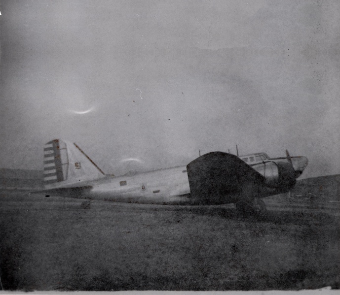 File:4.14.1399.000.jpg