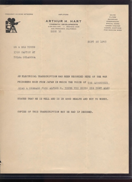 File:4.13.0211.002.jpg