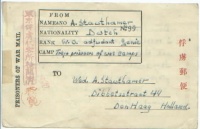 Letter - 1 January 1945